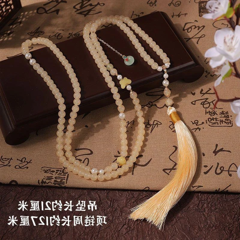 新中式璎珞背云项链斜挎链国风背背链古风汉服马面裙配饰品