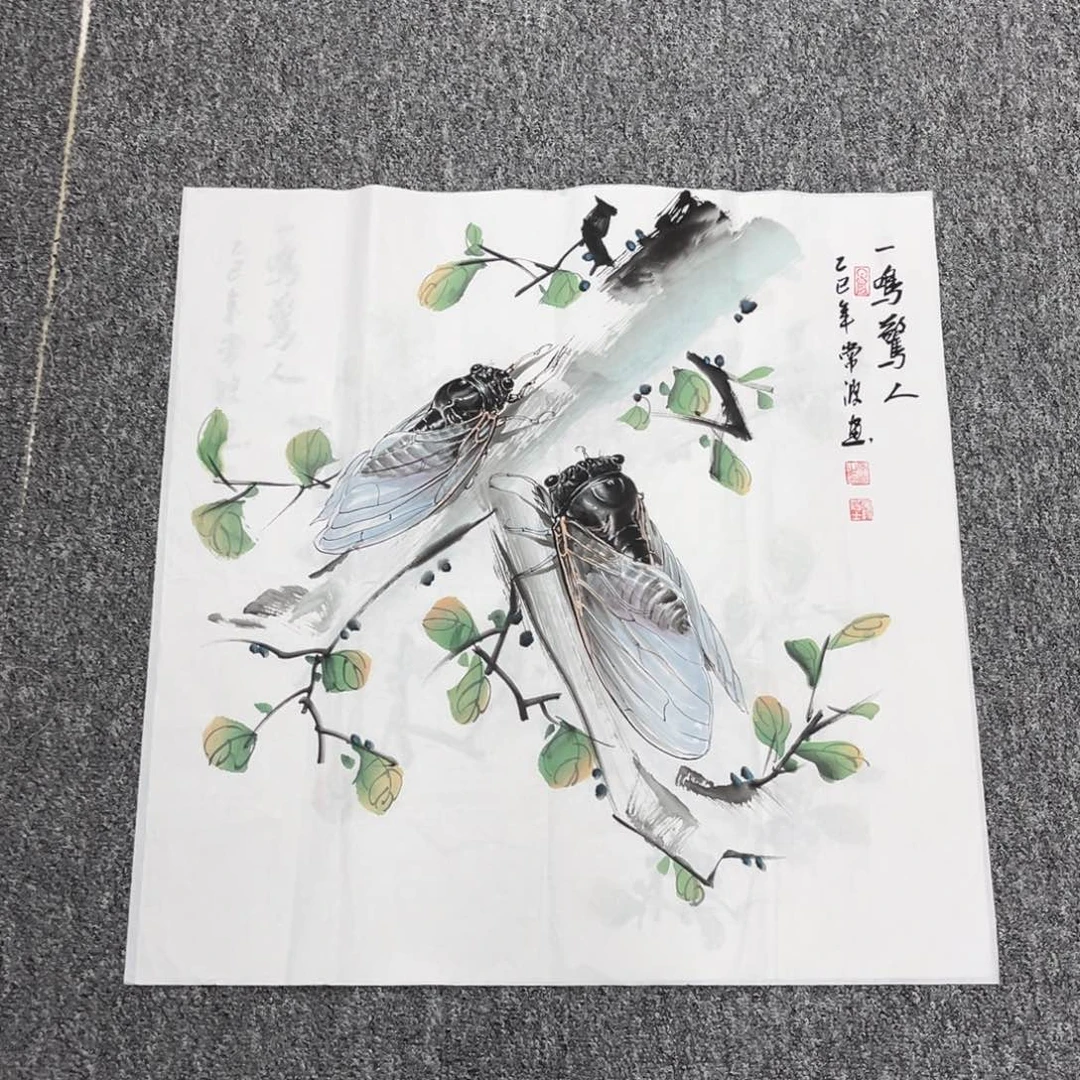 国画国画作品展览欣赏