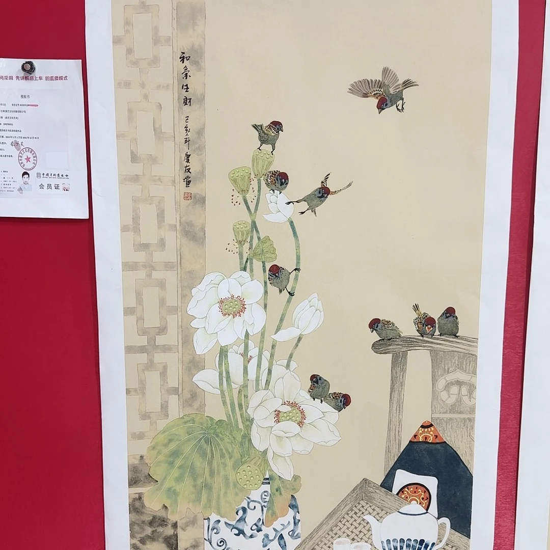 国画国画花鸟经典系列