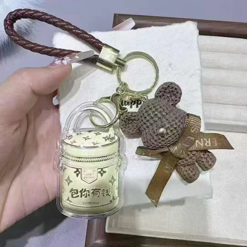 含金工艺品包你有米（小熊）