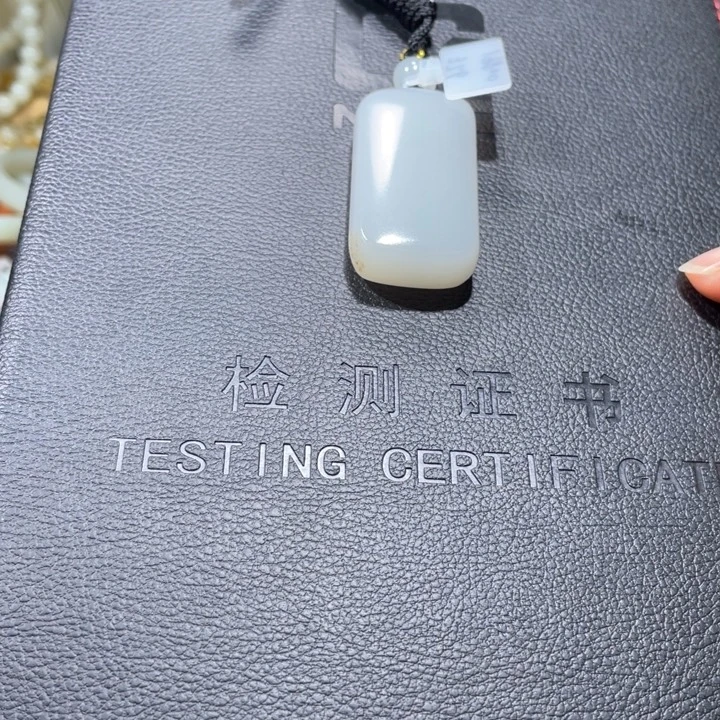 一***柴未镶嵌手链和田玉（白玉）