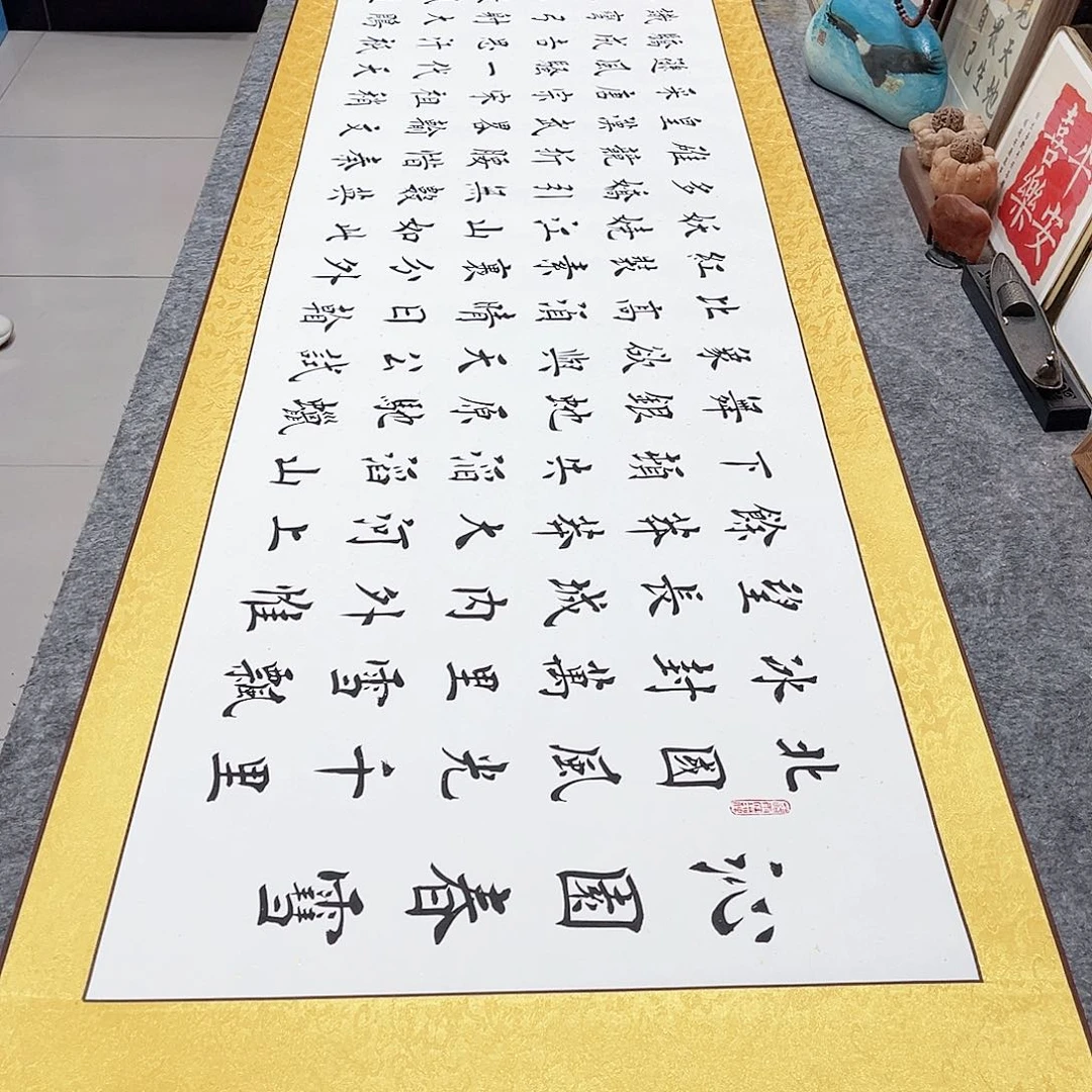 书法沁园春雪欧体楷书全文手写精装裱白洒金卷轴220×58