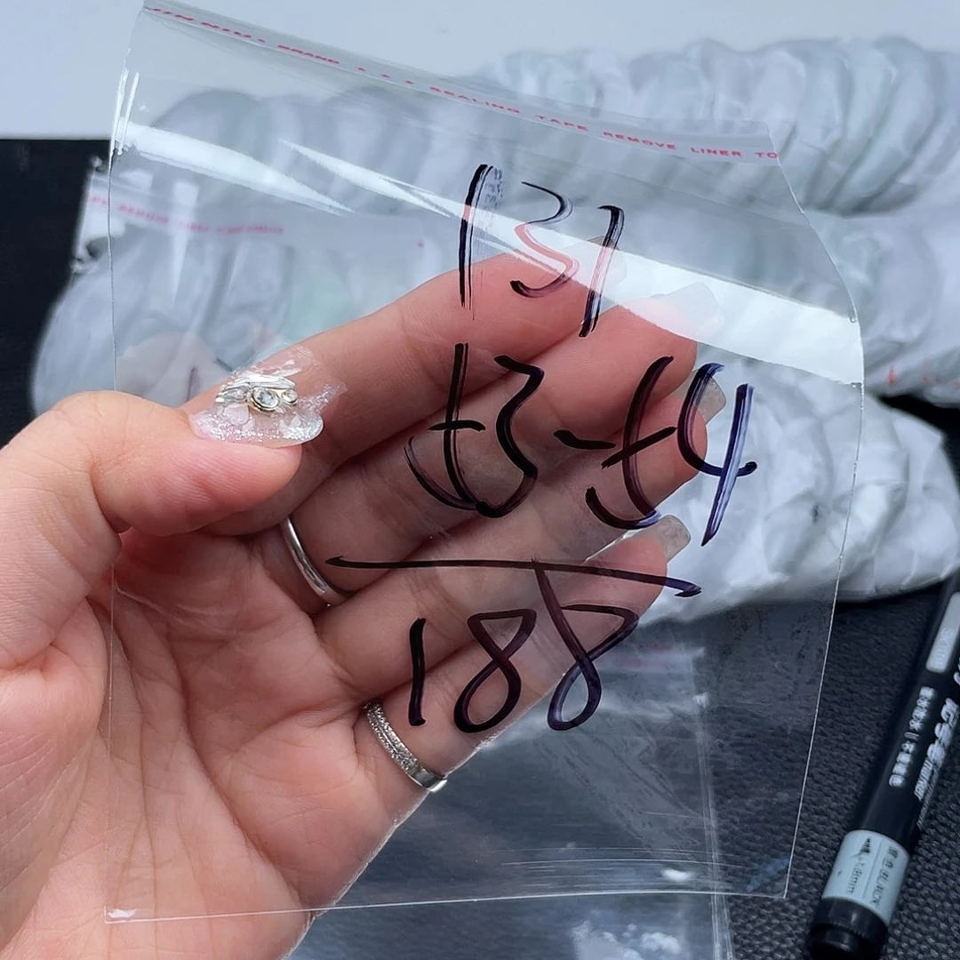 非金属无直播间131