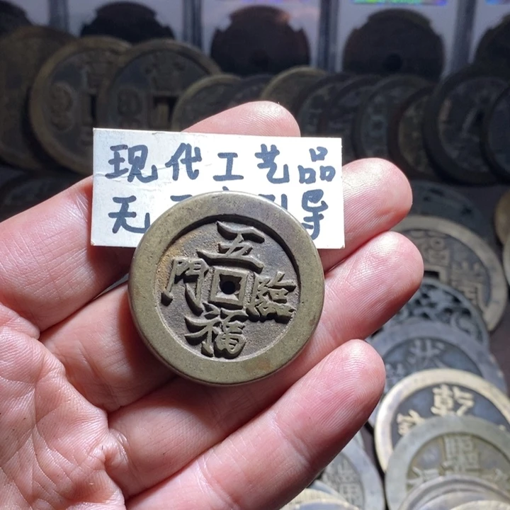 野***n铜现代工艺品花钱