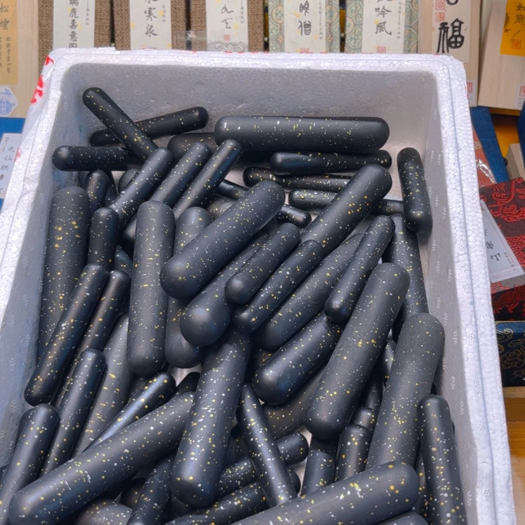 【闪购商品】1斤哈哈