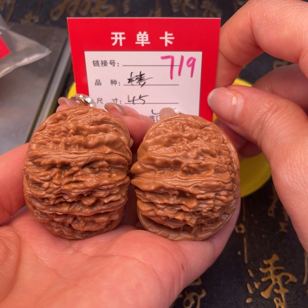 桃核吊坠文玩的好的