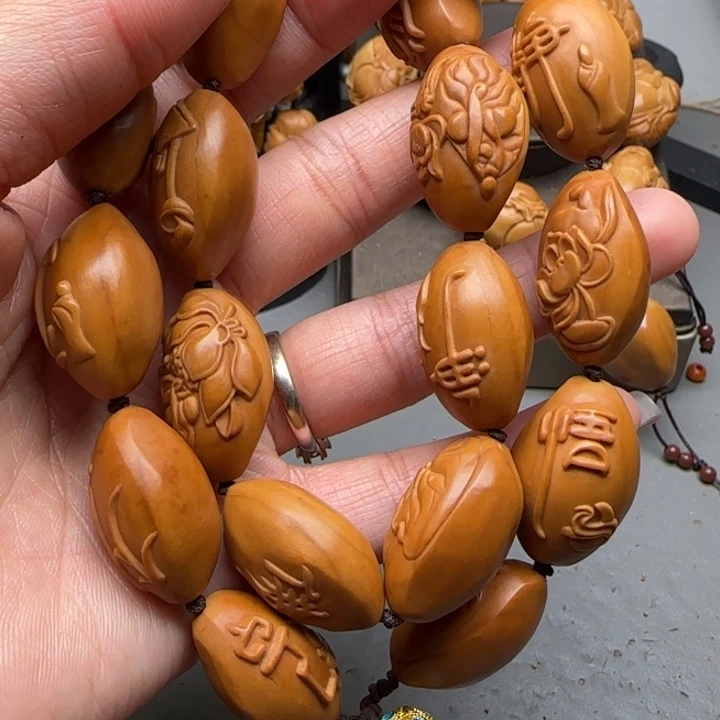 橄榄核手串/手链福利待遇