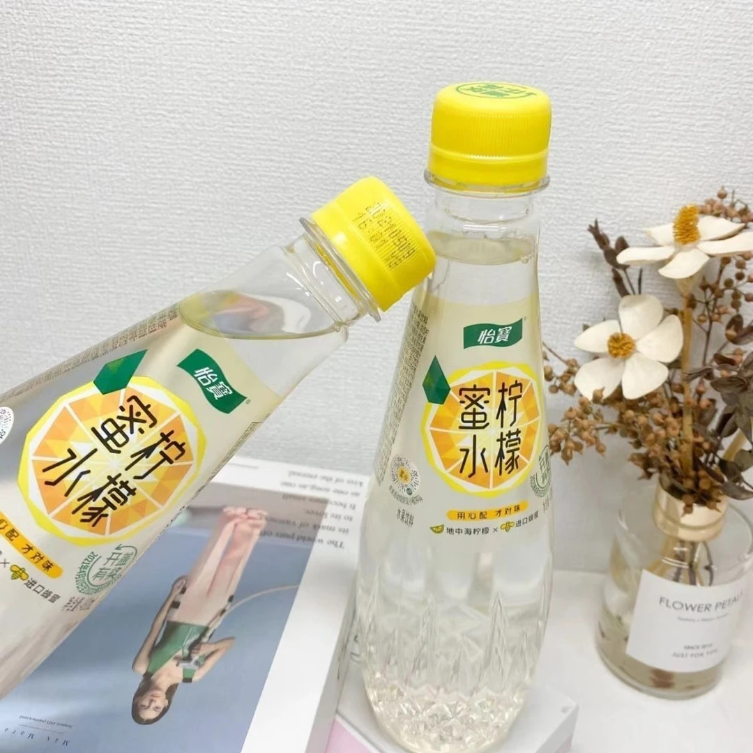 【5瓶】怡宝蜜水柠檬白柚百香果橙味果味饮料480ml怡宝蜜水系列饮料