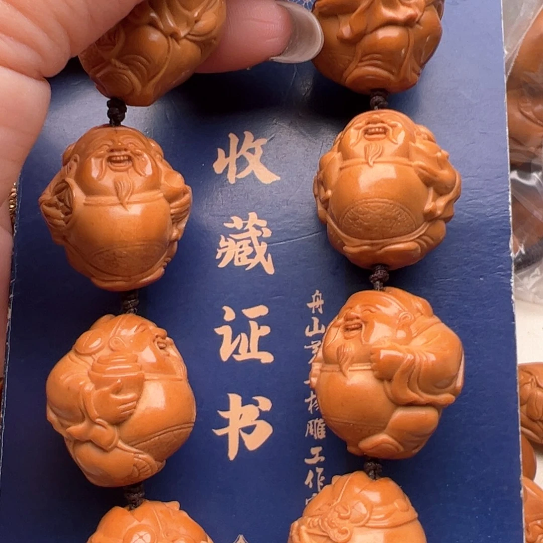 手串/手链橄榄核橄榄核