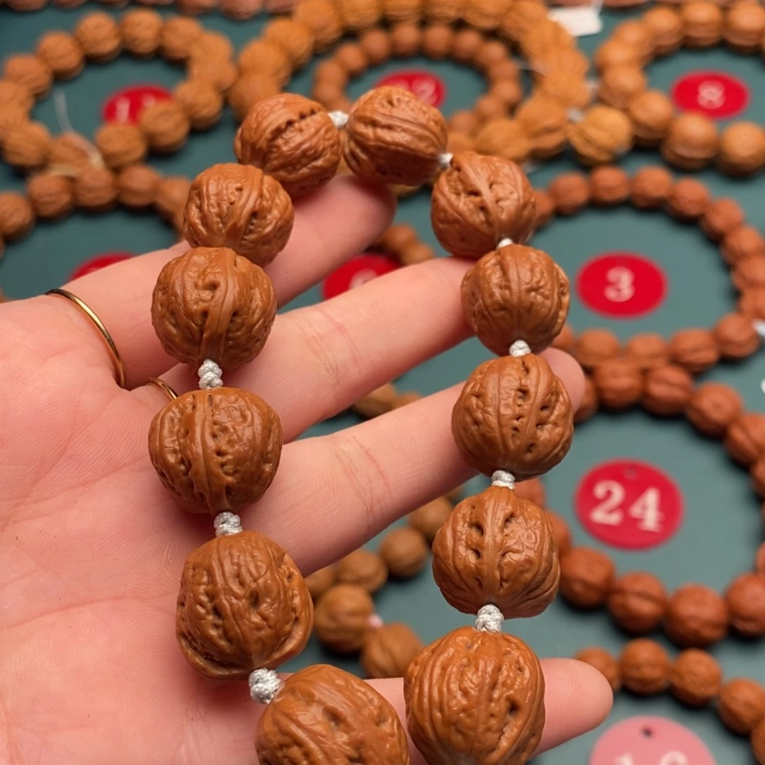 文玩核桃手串17尺寸贝壳