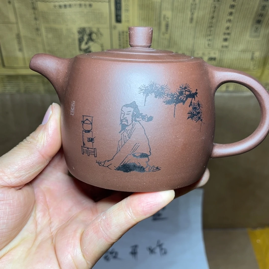 紫砂茶壶宜兴原矿紫砂壶