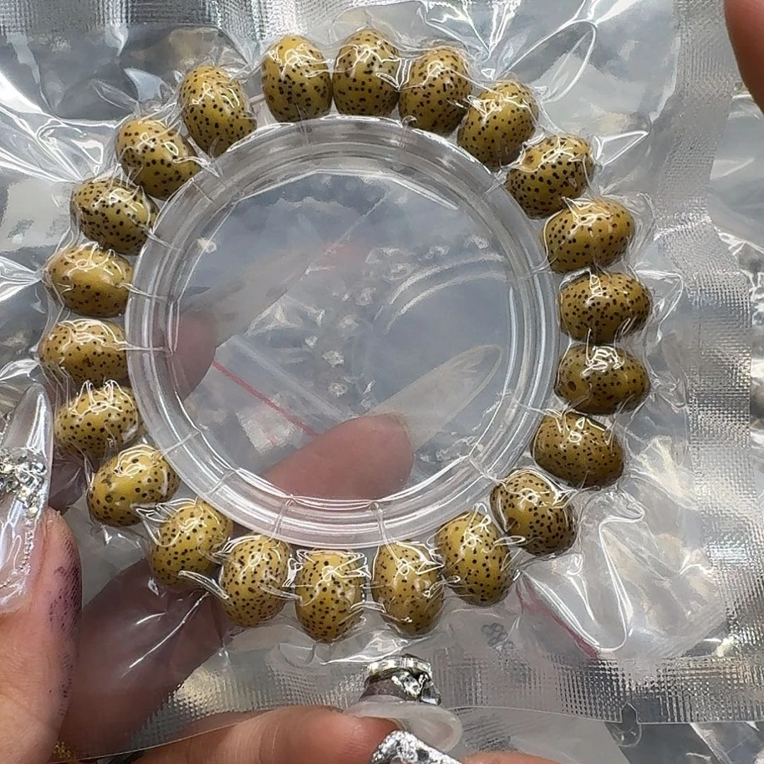 星月菩提手串219快乐星月菩提14