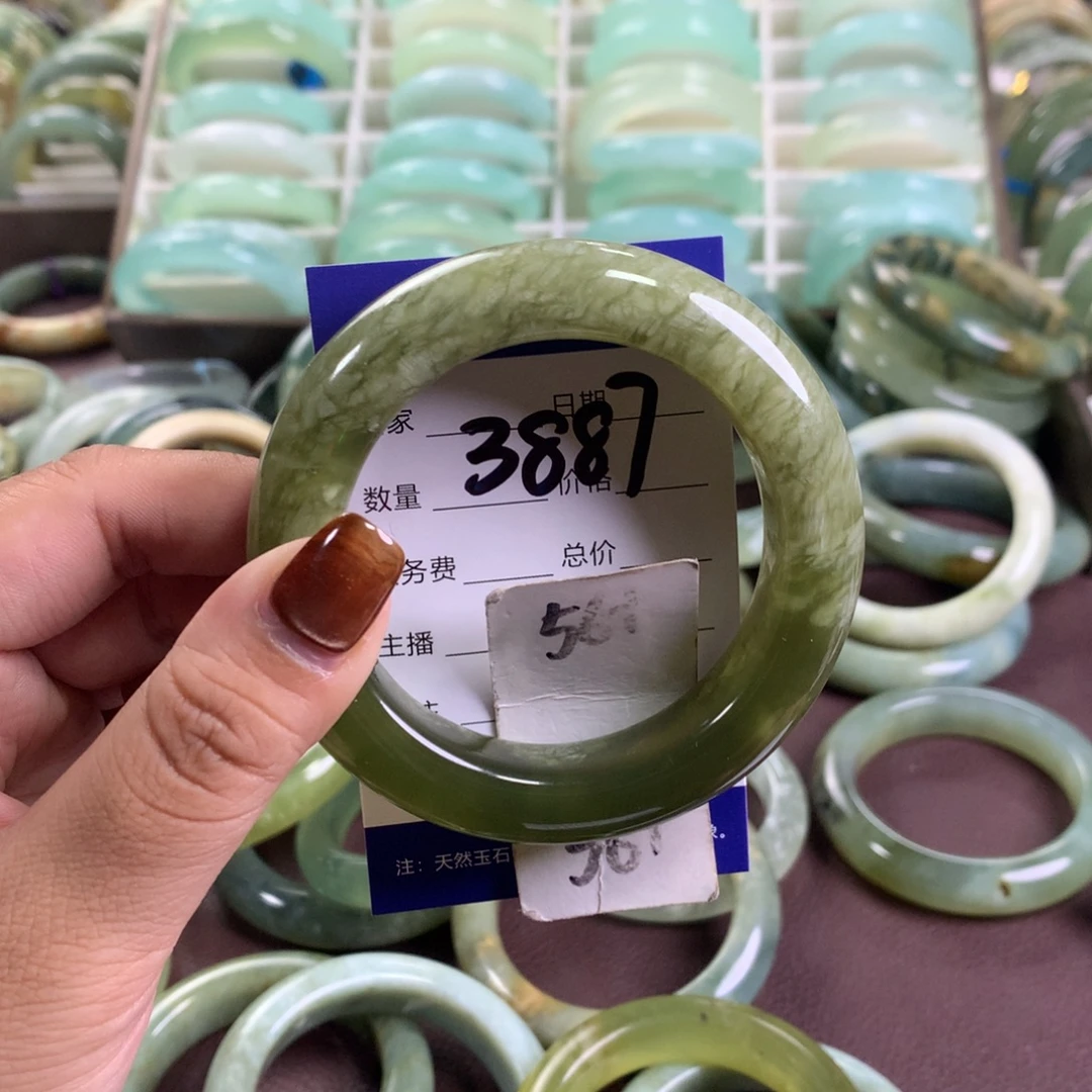 未镶嵌蛇纹石玉手镯3887
