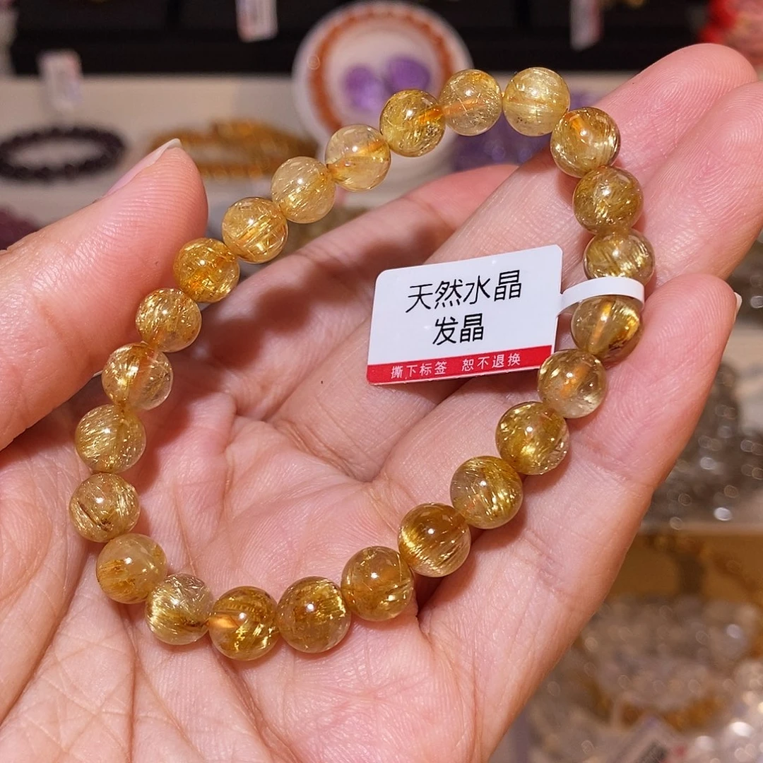 【闪购商品】发晶手串未镶嵌烟花钛晶7.9m