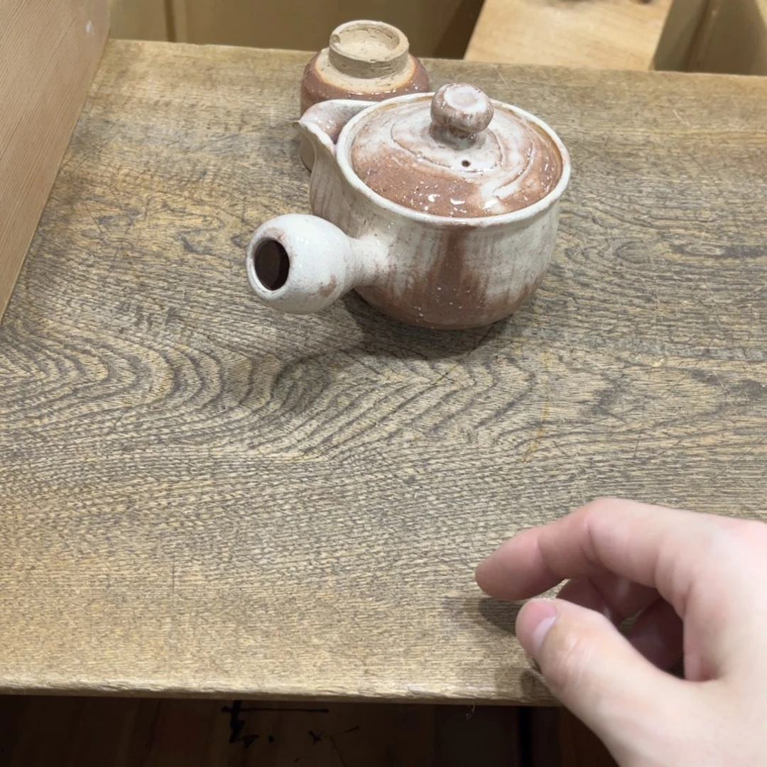 一***心茶茶茶茶茶茶茶茶茶
