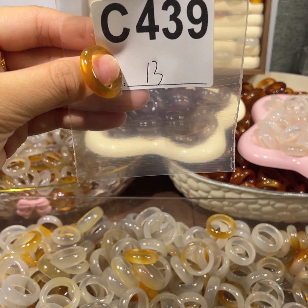 未镶嵌戒指玛瑙/玉髓439