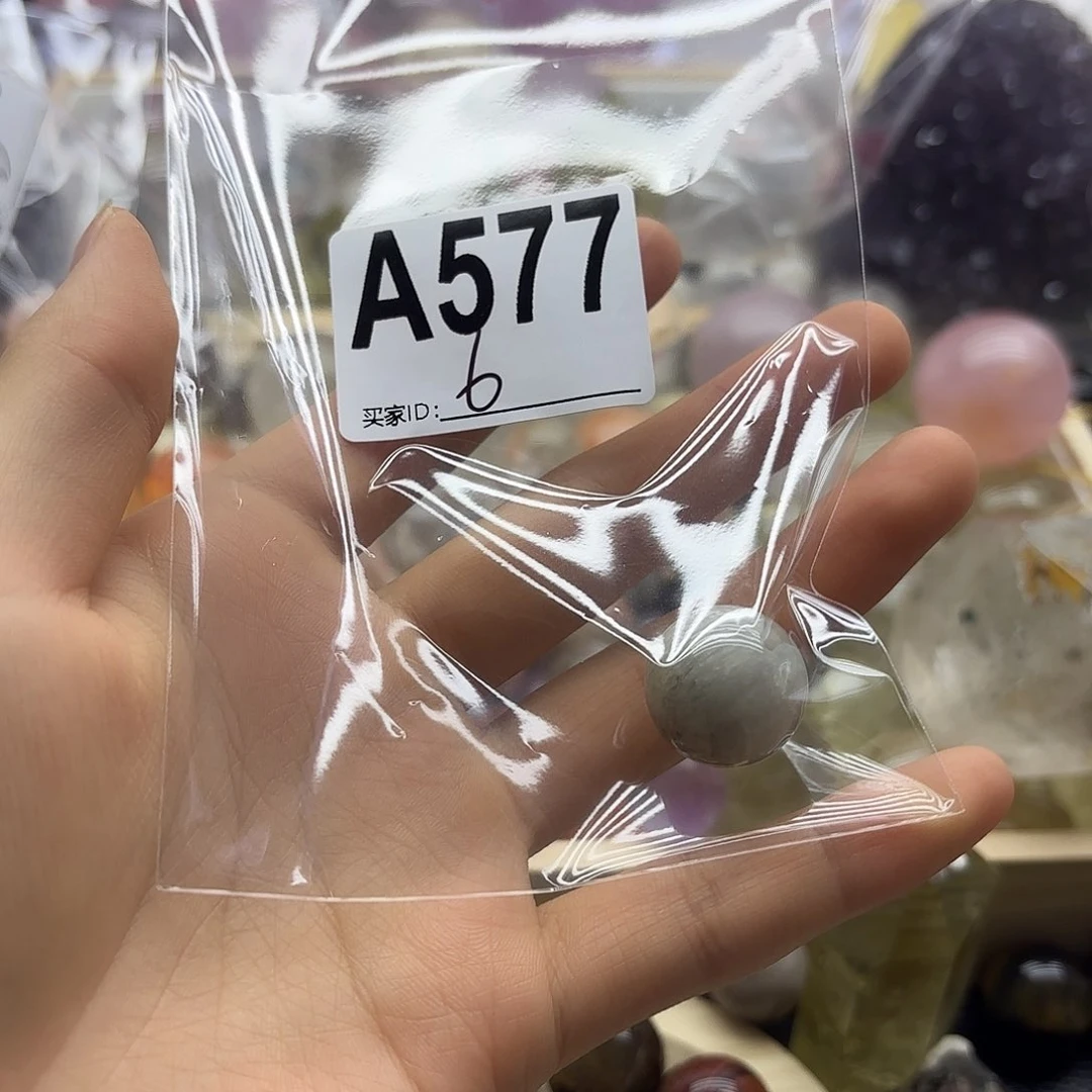 王***棋紫晶珠宝半成品未镶嵌577
