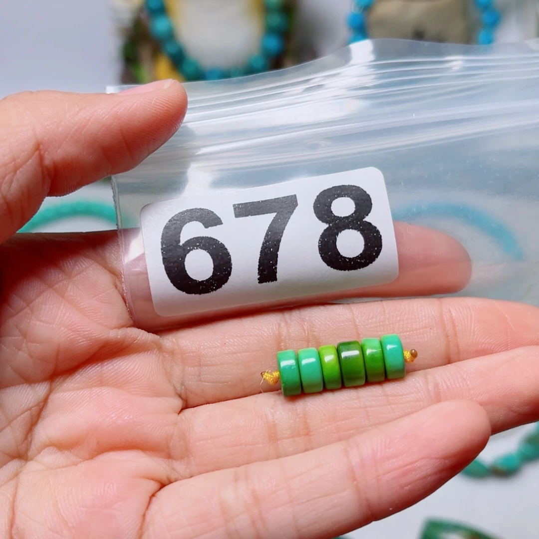 湖北原生态特色散珠配饰