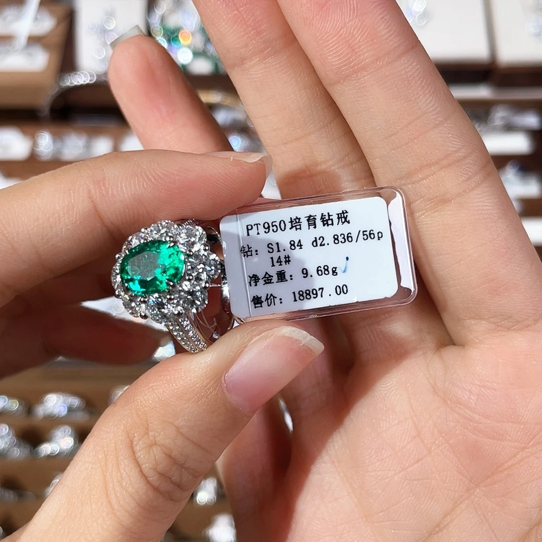 实验室培育钻石铂Pt950镶嵌