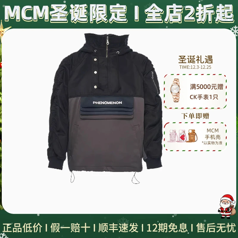 MCM 连帽夹克 户外休闲运动百搭 秋冬款  男款 黑色