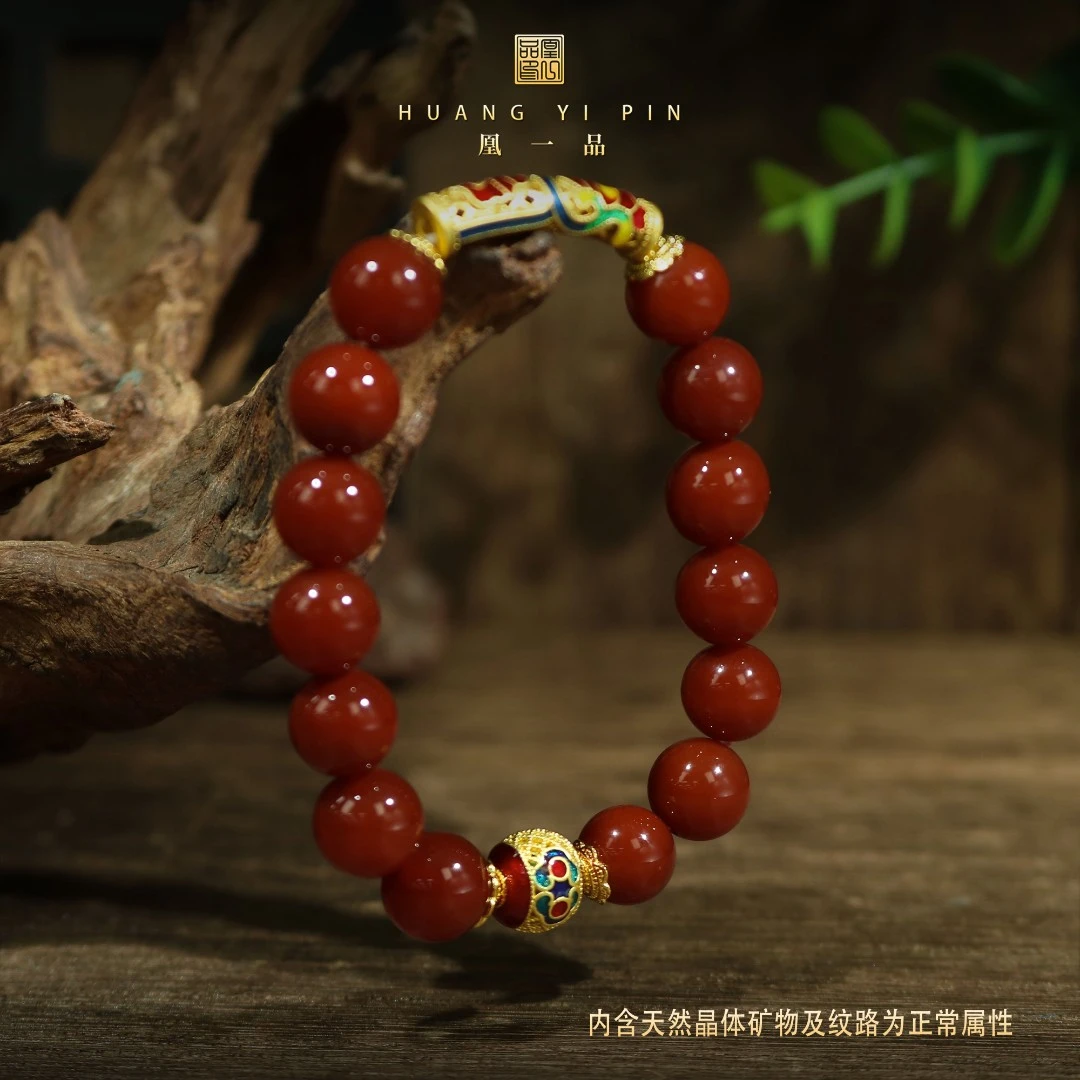 凰一品 天然巴西红玛瑙古法珐琅蛇年开门红本命年手串送女友妈妈