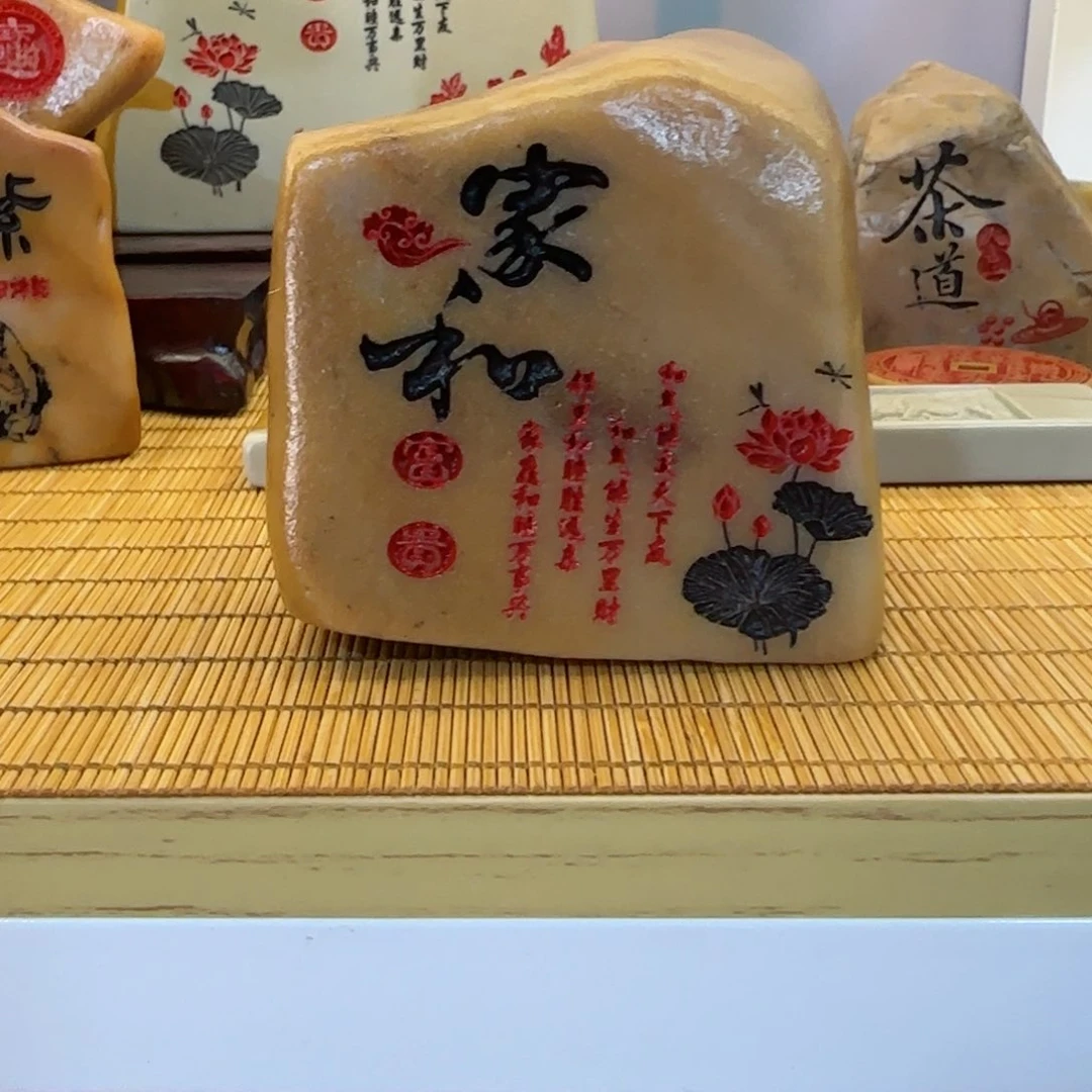 茶宠秋*石头雕刻艺术设计