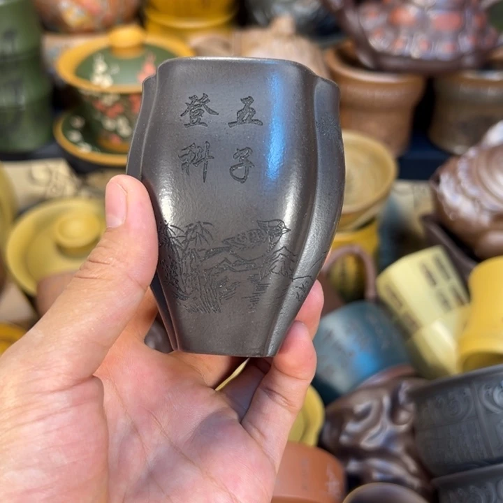 茶杯紫砂宜兴紫砂杯子