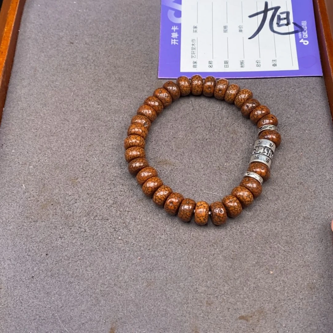 星月菩提手串人**味星月