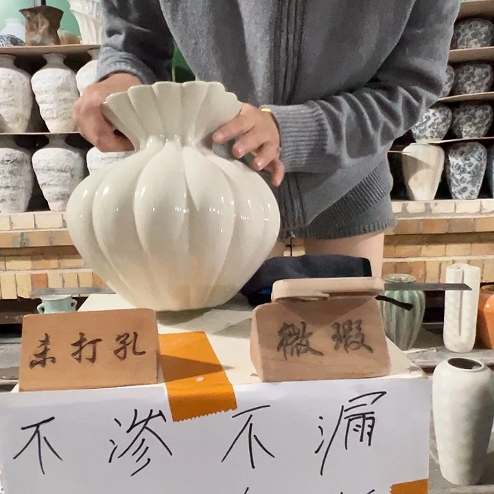 景德镇陶瓷花瓶瑕疵专场