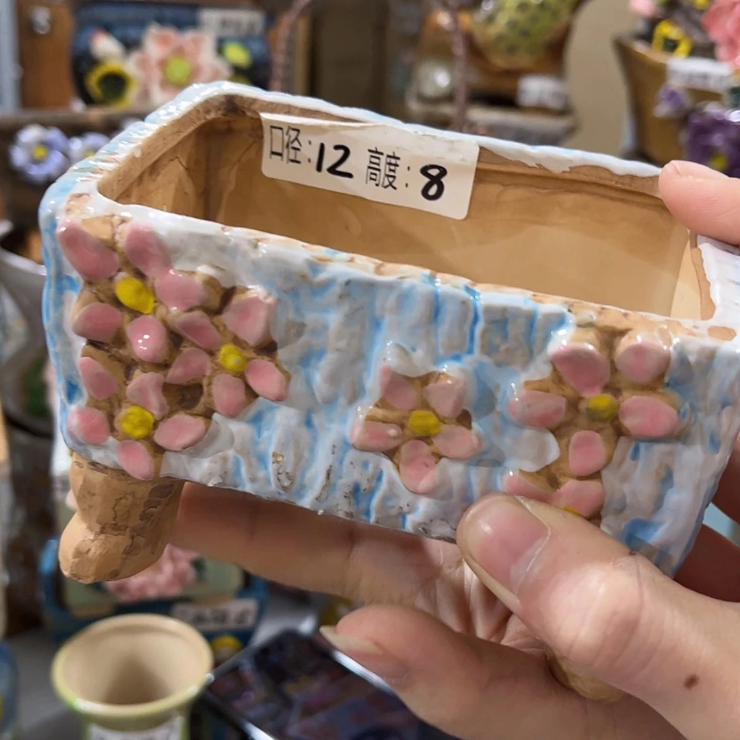 【闪购商品】福利福利福利福利