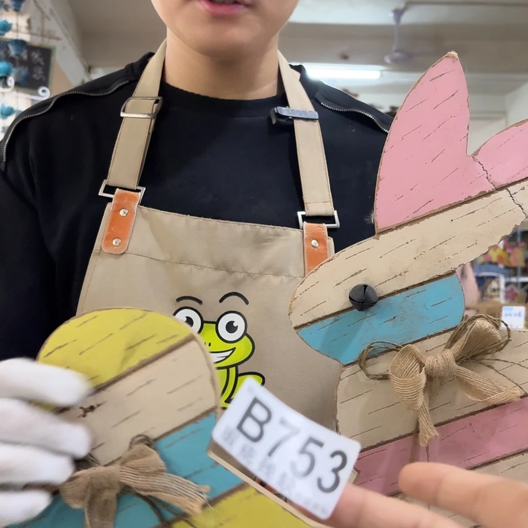 核桃木/黑胡桃（胡桃木）