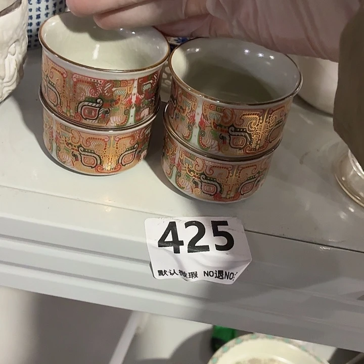 ****এ茶具微暇，介意勿拍