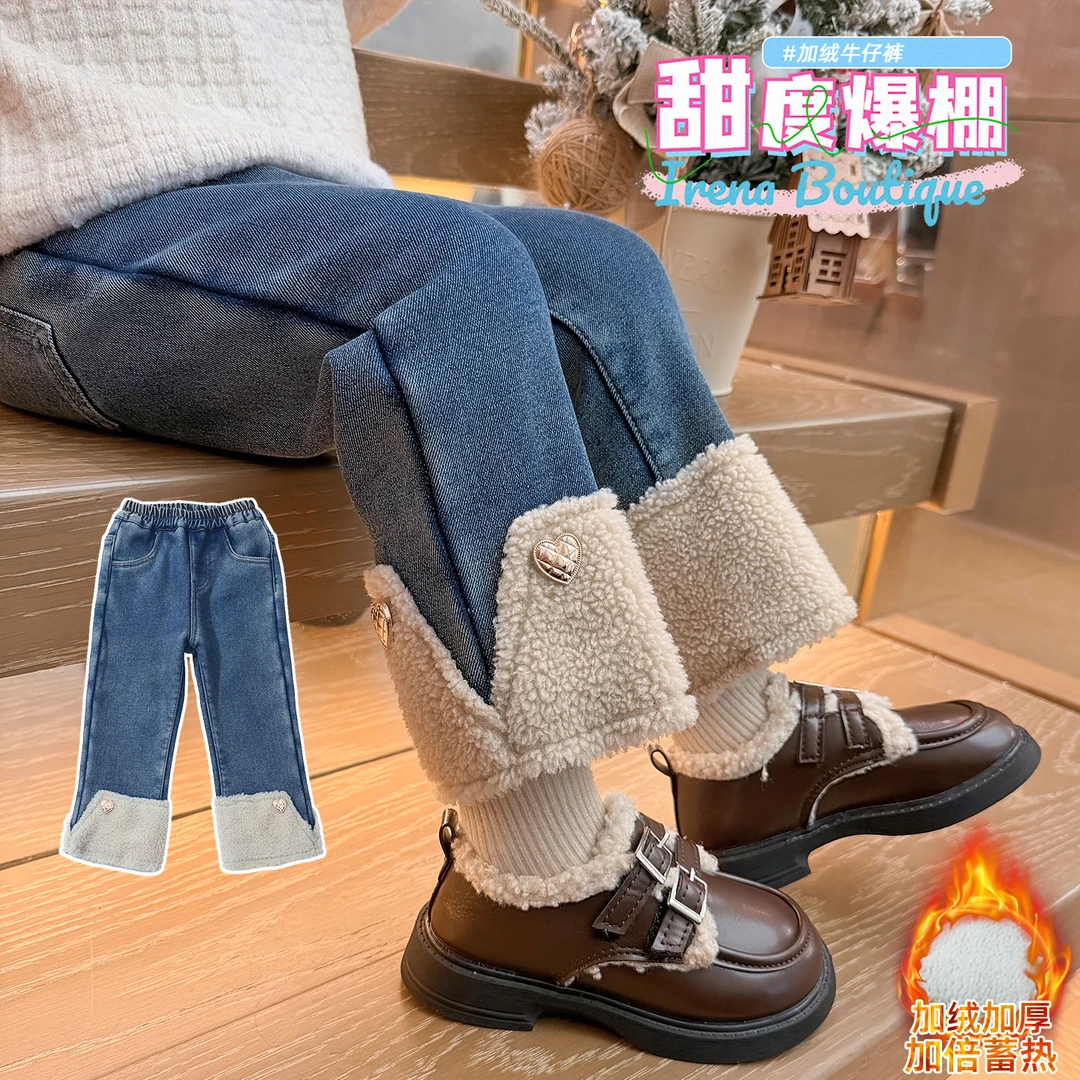 女童加绒牛仔裤洋气儿童秋冬装新款女宝宝一体绒加厚休闲裤子女孩