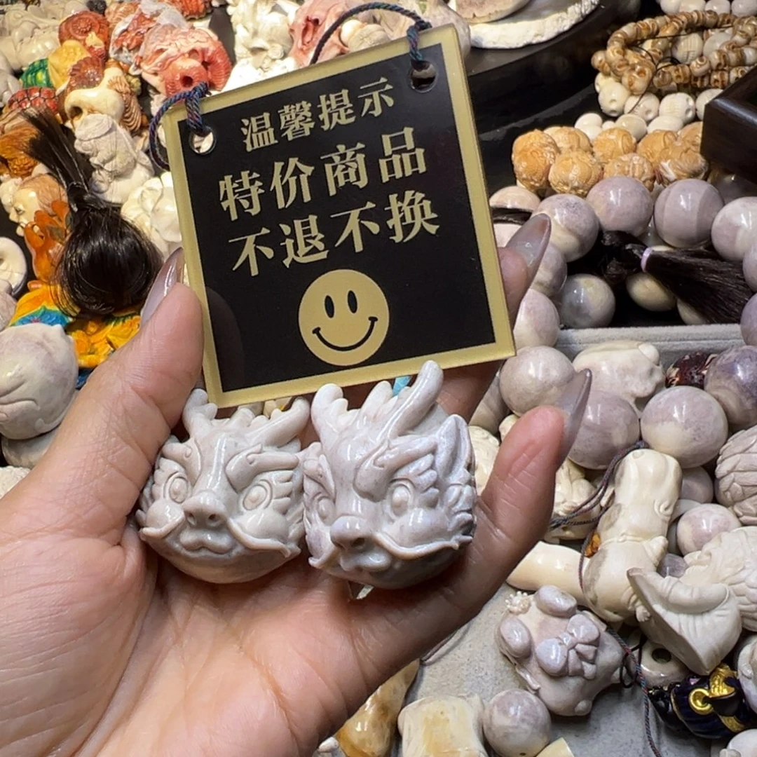 鹿骨手串/手链特价