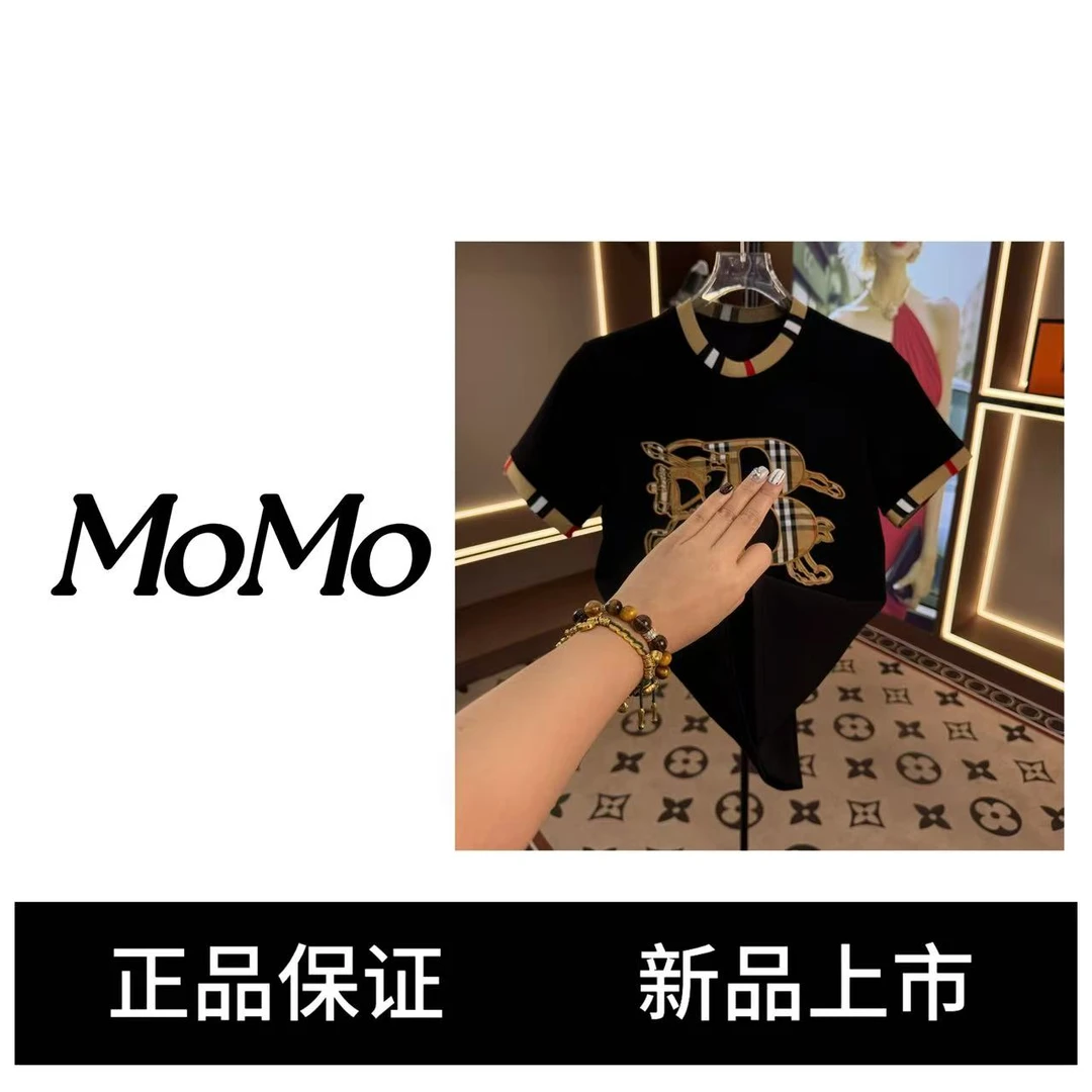 2025春季新款圓領男士輕奢休閑半袖修身設計師刺繡T恤9169款