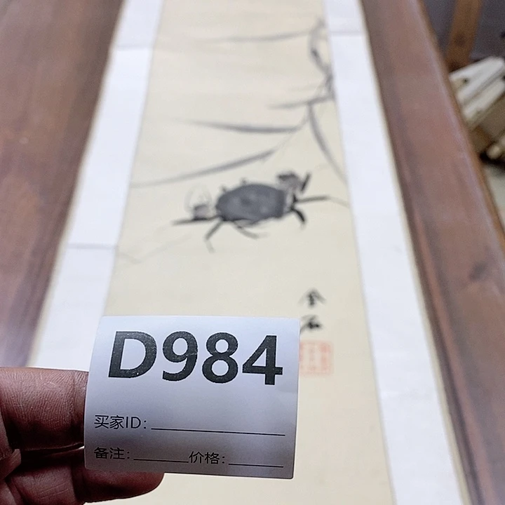 远***者作品作品作品作品