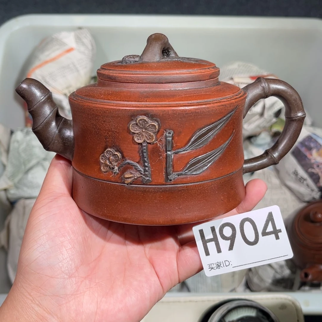茶壶紫砂紫砂茶壶904