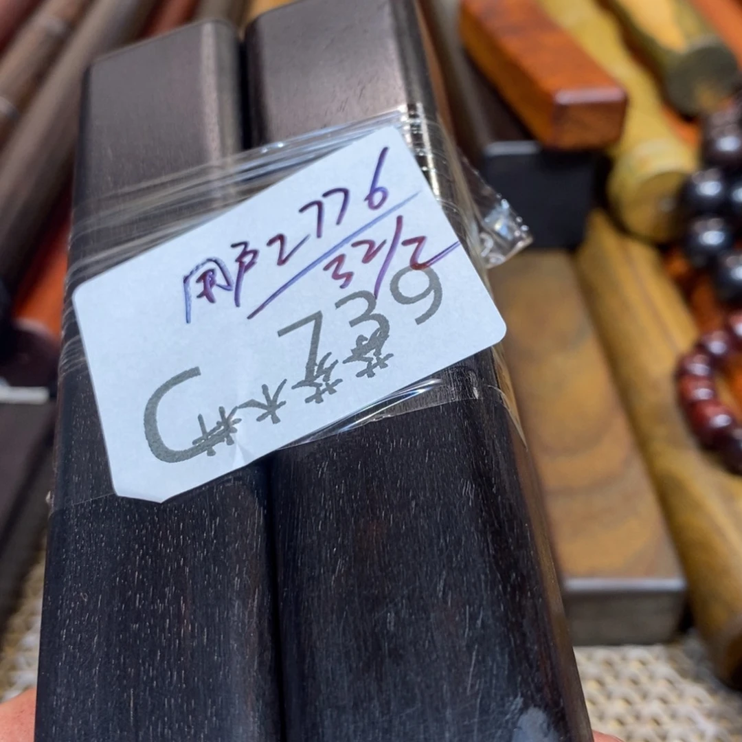 东非黑黄檀（紫光檀）用****6