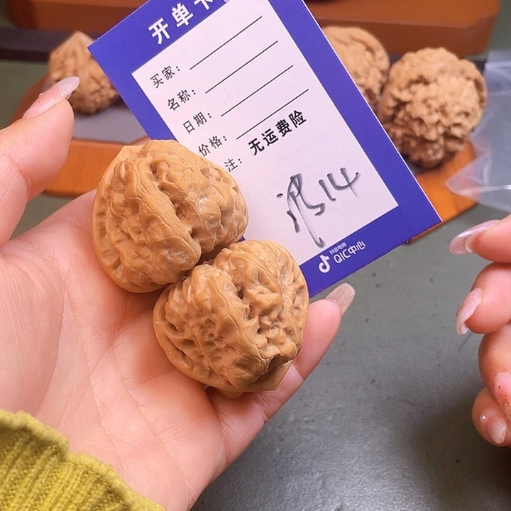 把件文玩核桃徐*文玩核桃蛙14