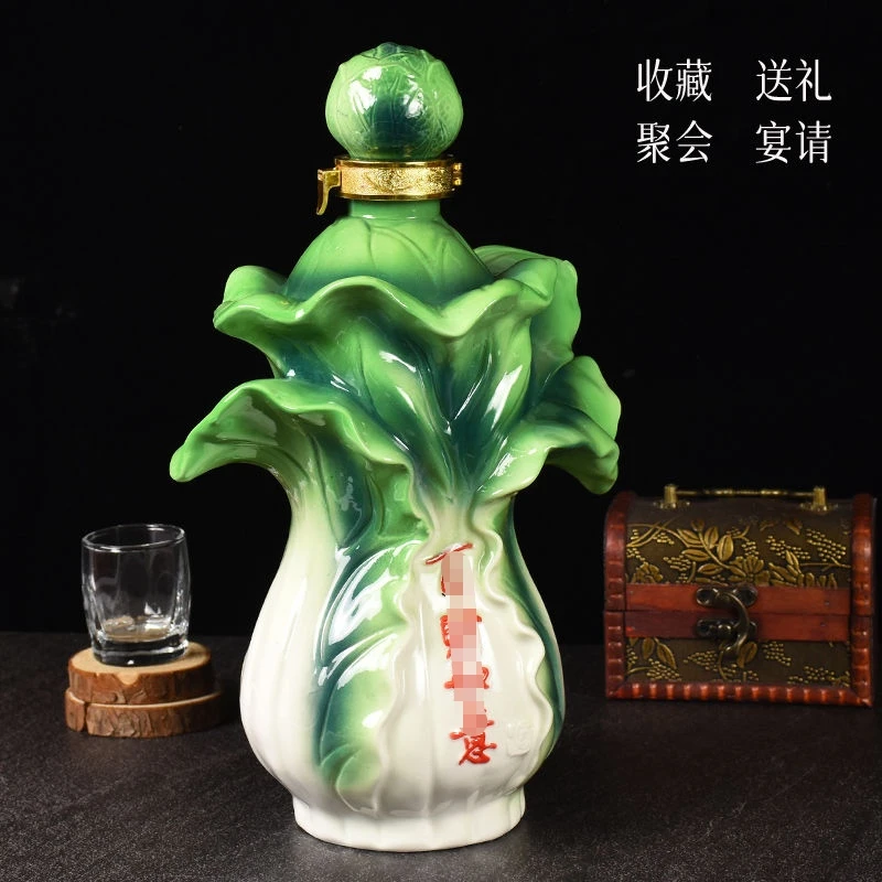 香得盛景德镇陶瓷 大白财摆件酒【简装发货】52度