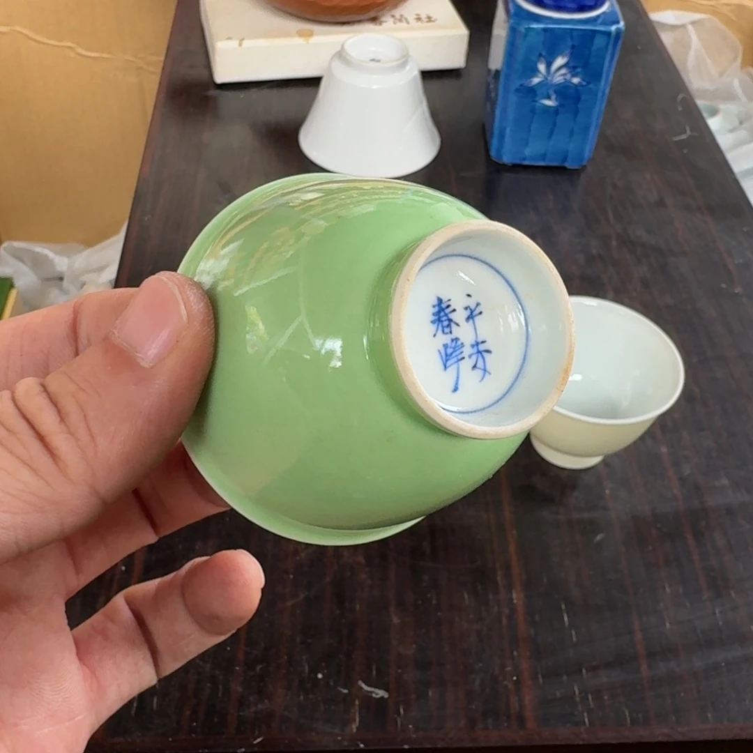 中古商品谨慎下单紫砂