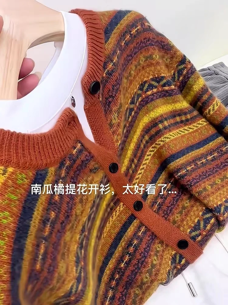 女羊毛针织衫圆领撞色针织开衫长袖拼色针织提花宽松短款毛衣上衣