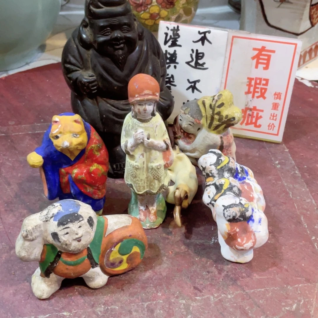 圆***儿工艺品美术工艺品美术