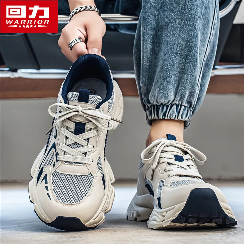 回力男鞋2025秋季新款网面休闲运动跑步鞋青少年增高厚底老爹潮鞋