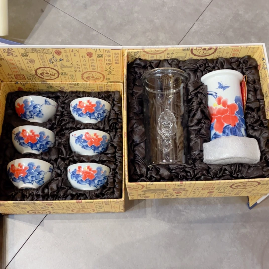 成艺工厂直播间专款