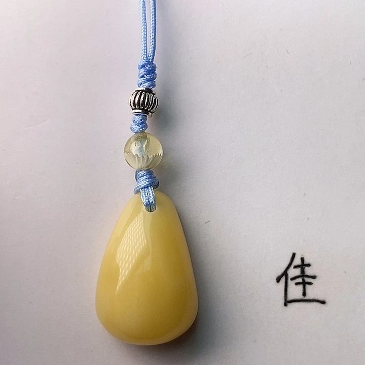 未镶嵌琥珀珠宝奇石
