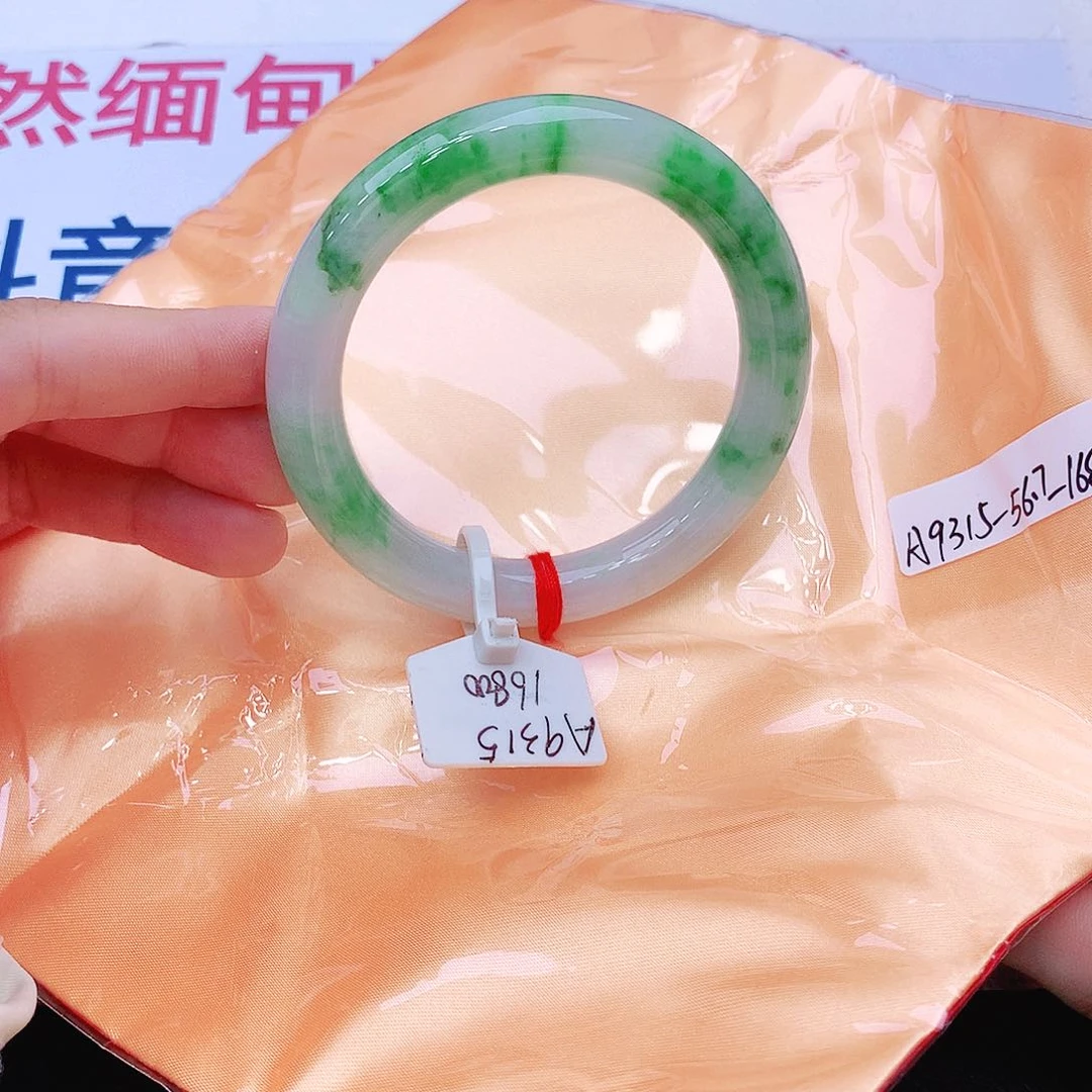 未镶嵌手镯翡翠我