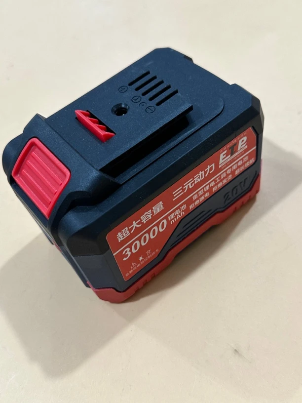 15节动力电池带数显防摔外壳