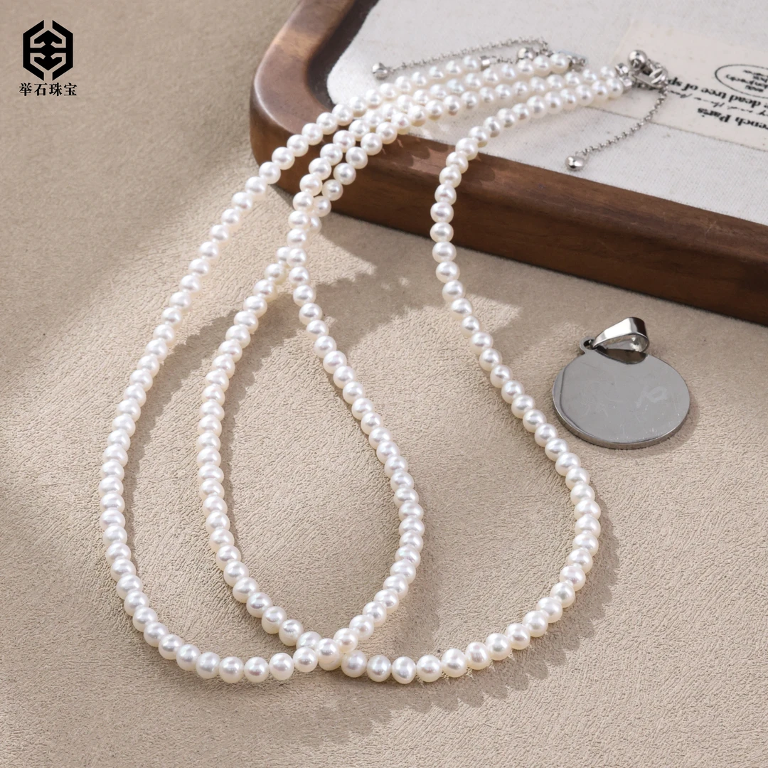 【举石珠宝】T0223-77-16珍珠项链（一件/多样性发/约4mm）J