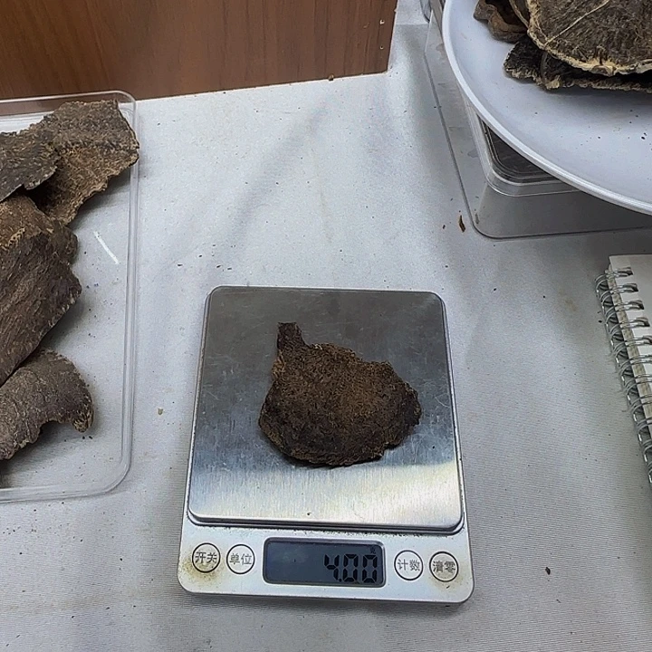 沉香沉香碎屑海南老料